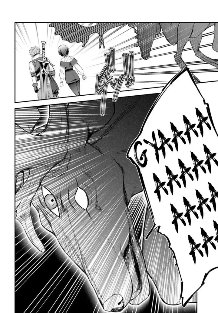 image-komik-yuusha-no-moto-nakama-fufu-wa-inaka-de-nonbiri-shiawase-ni-kurasu-chapter-1-16/43
