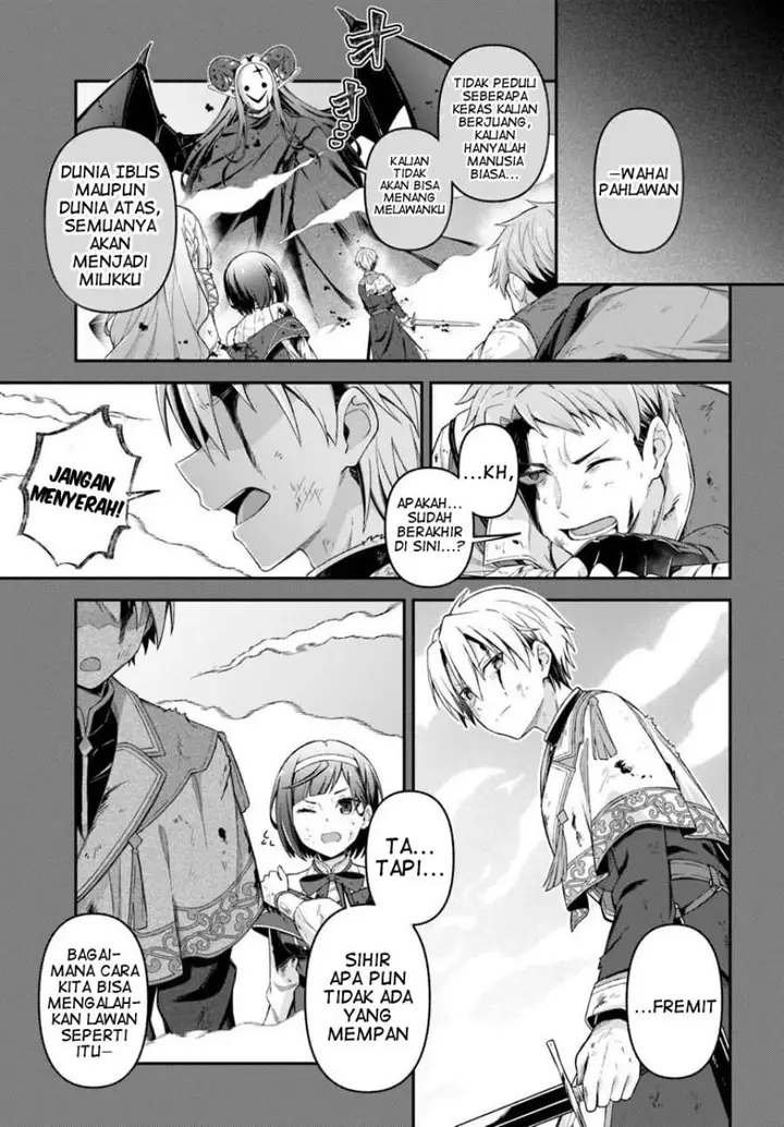 image-komik-yuusha-no-moto-nakama-fufu-wa-inaka-de-nonbiri-shiawase-ni-kurasu-chapter-1-27/43
