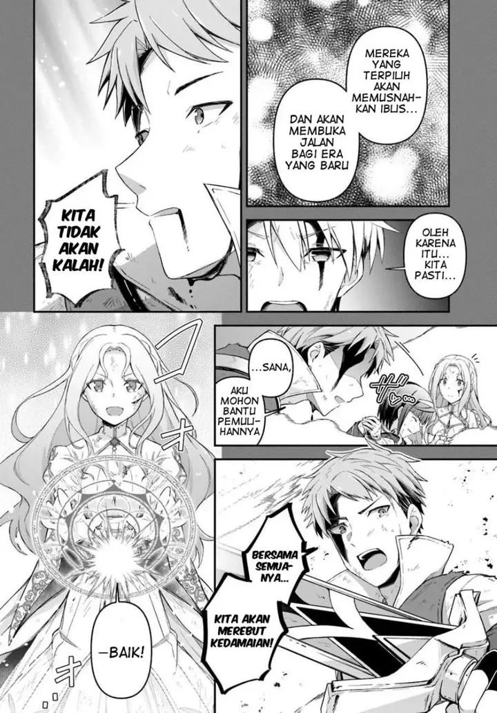 image-komik-yuusha-no-moto-nakama-fufu-wa-inaka-de-nonbiri-shiawase-ni-kurasu-chapter-1-28/43
