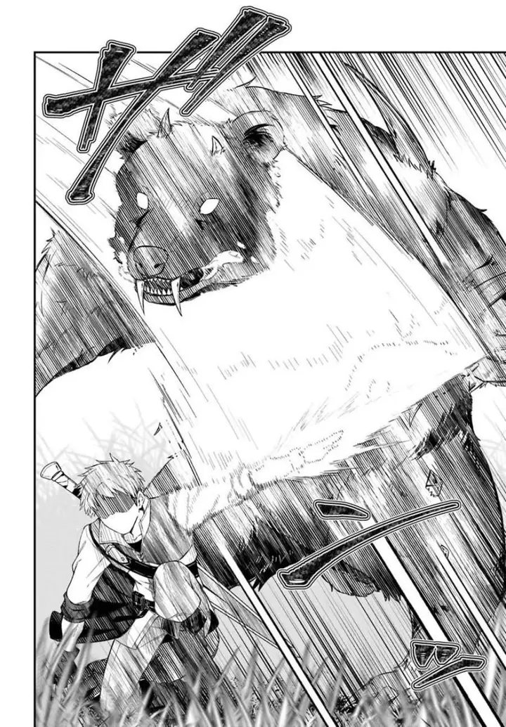 image-komik-yuusha-no-moto-nakama-fufu-wa-inaka-de-nonbiri-shiawase-ni-kurasu-chapter-1-32/43