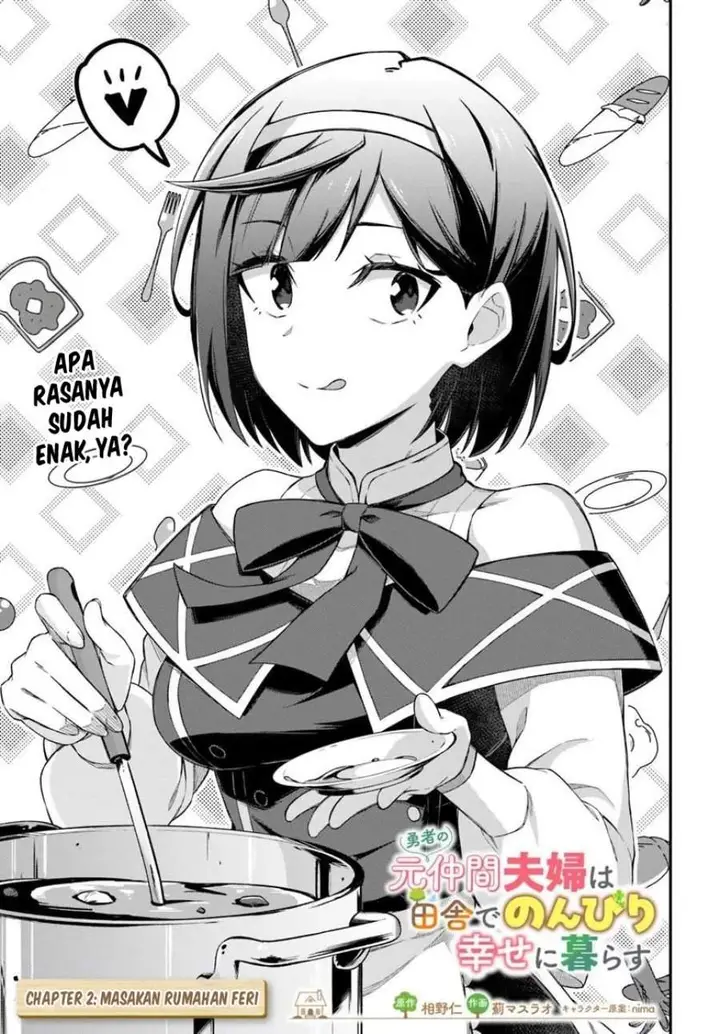 image-komik-yuusha-no-moto-nakama-fufu-wa-inaka-de-nonbiri-shiawase-ni-kurasu-chapter-2-0/15