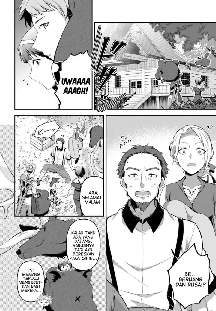 image-komik-yuusha-no-moto-nakama-fufu-wa-inaka-de-nonbiri-shiawase-ni-kurasu-chapter-2-1/15