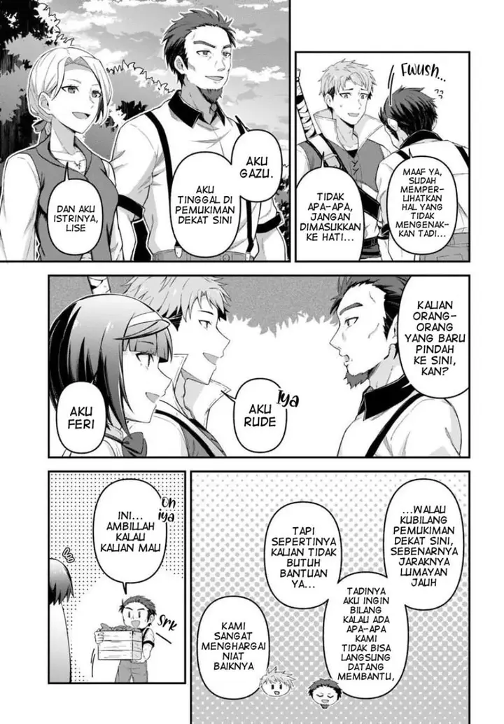 image-komik-yuusha-no-moto-nakama-fufu-wa-inaka-de-nonbiri-shiawase-ni-kurasu-chapter-2-2/15