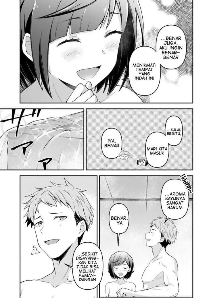 image-komik-yuusha-no-moto-nakama-fufu-wa-inaka-de-nonbiri-shiawase-ni-kurasu-chapter-2.2-5/13