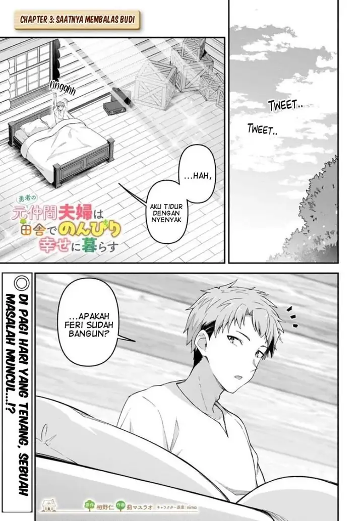 image-komik-yuusha-no-moto-nakama-fufu-wa-inaka-de-nonbiri-shiawase-ni-kurasu-chapter-3-0/29