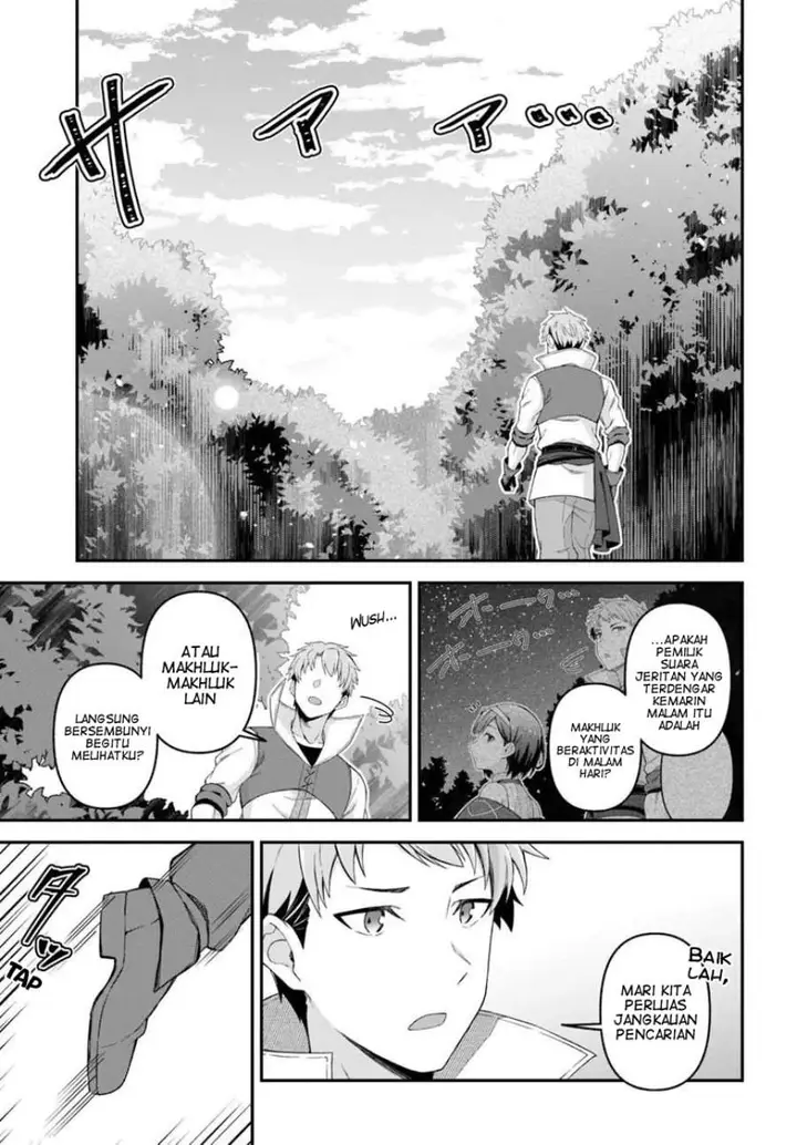 image-komik-yuusha-no-moto-nakama-fufu-wa-inaka-de-nonbiri-shiawase-ni-kurasu-chapter-3-6/29