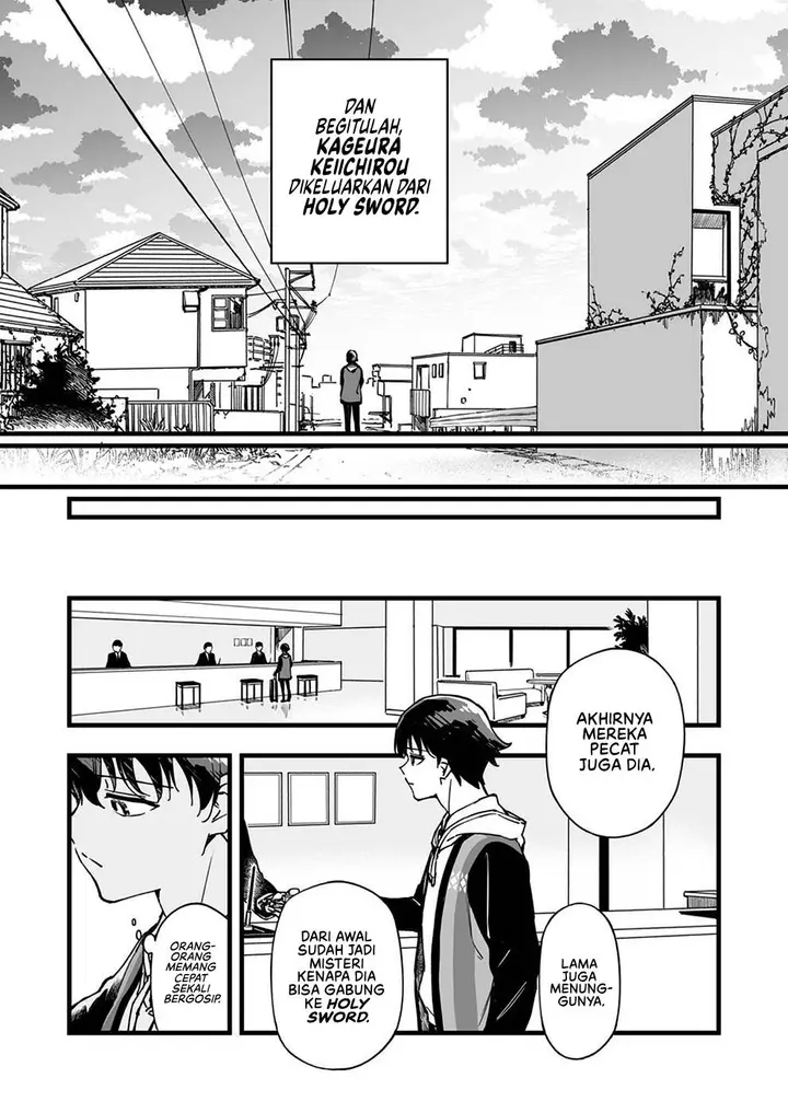 image-komik-yuusha-party-kara-oidasareta-fuguushoku-wanashi-unique-skill-yajirushi-de-saikyou-ni-naru-chapter-1-11/41