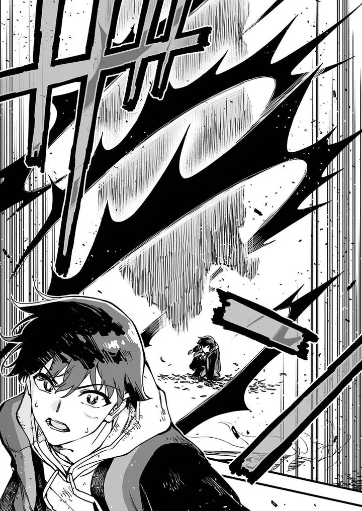 image-komik-yuusha-party-kara-oidasareta-fuguushoku-wanashi-unique-skill-yajirushi-de-saikyou-ni-naru-chapter-1-37/41