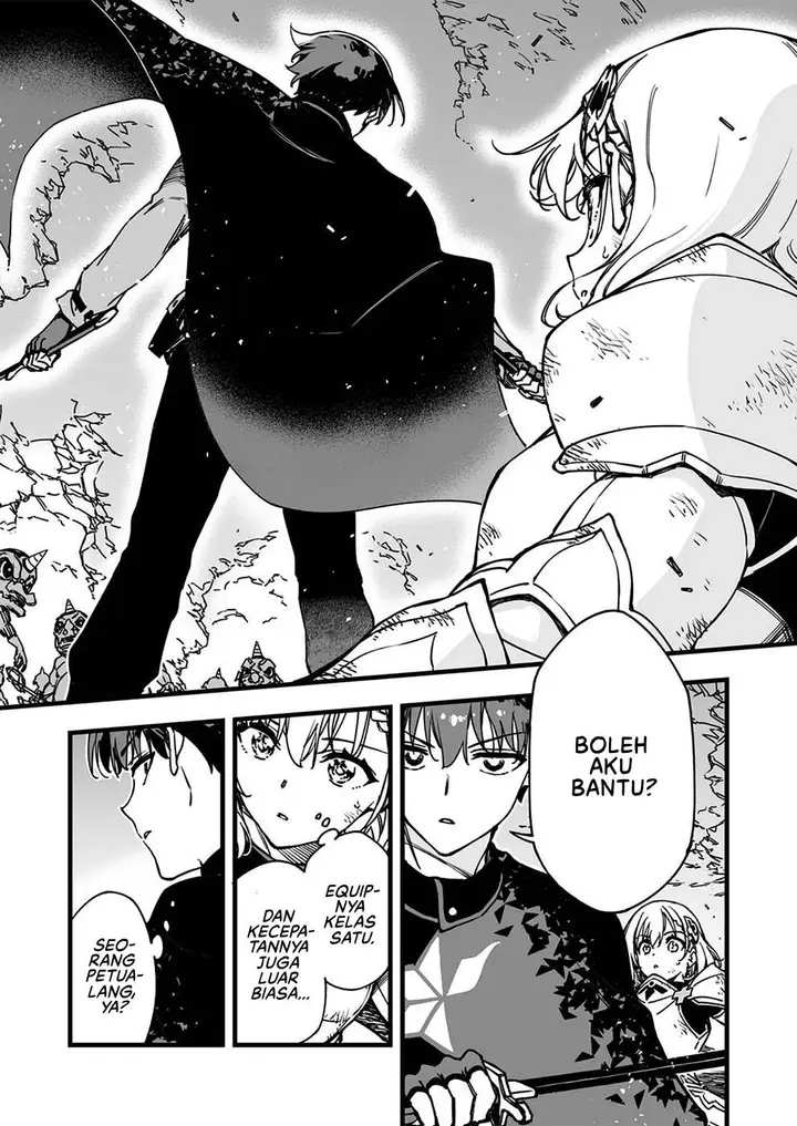 image-komik-yuusha-party-kara-oidasareta-fuguushoku-wanashi-unique-skill-yajirushi-de-saikyou-ni-naru-chapter-2-11/31