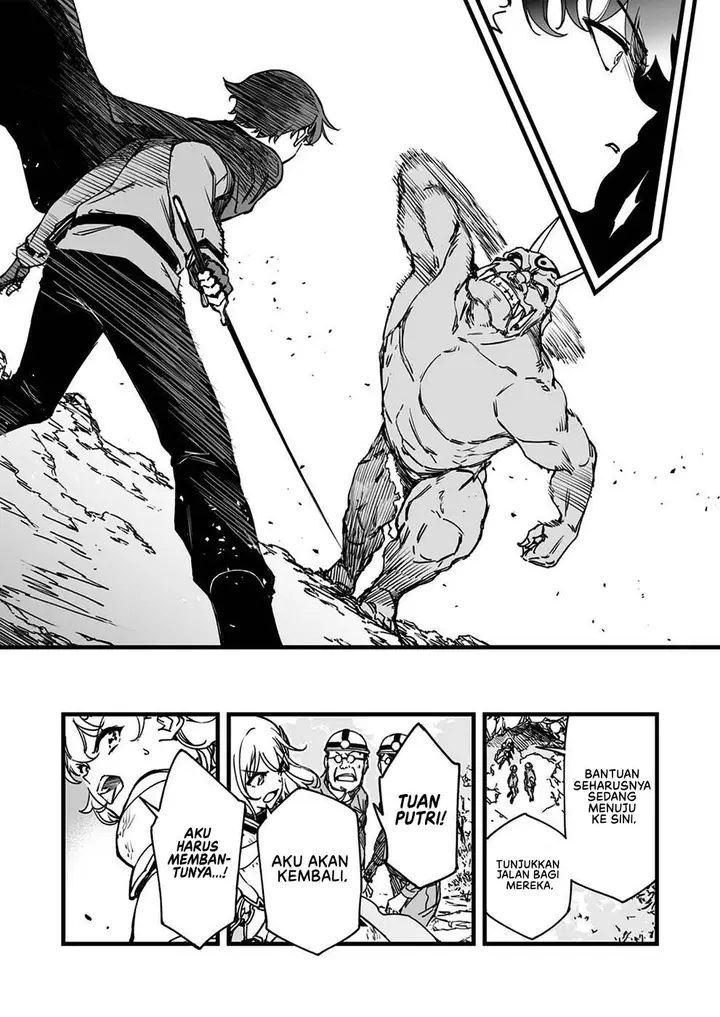 image-komik-yuusha-party-kara-oidasareta-fuguushoku-wanashi-unique-skill-yajirushi-de-saikyou-ni-naru-chapter-2-26/31