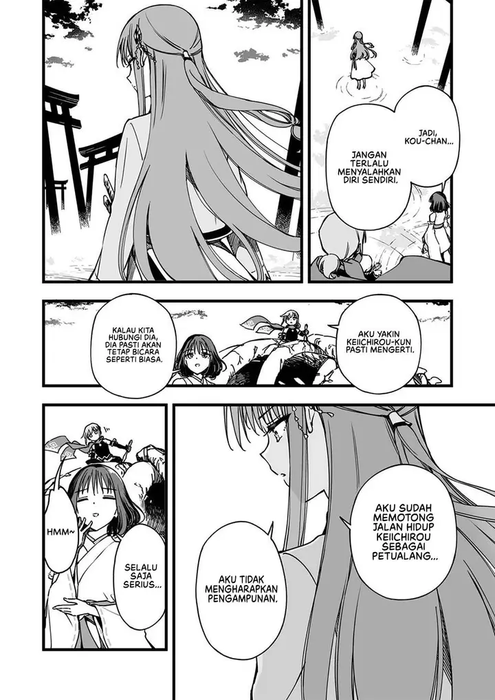 image-komik-yuusha-party-kara-oidasareta-fuguushoku-wanashi-unique-skill-yajirushi-de-saikyou-ni-naru-chapter-3-12/31