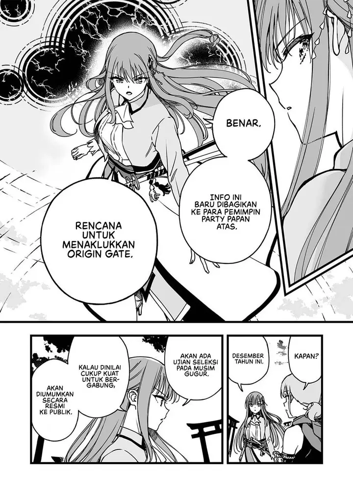 image-komik-yuusha-party-kara-oidasareta-fuguushoku-wanashi-unique-skill-yajirushi-de-saikyou-ni-naru-chapter-3-16/31