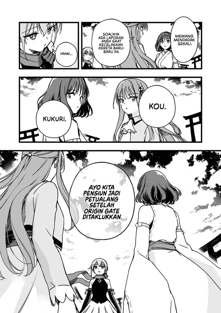 image-komik-yuusha-party-kara-oidasareta-fuguushoku-wanashi-unique-skill-yajirushi-de-saikyou-ni-naru-chapter-3-17/31