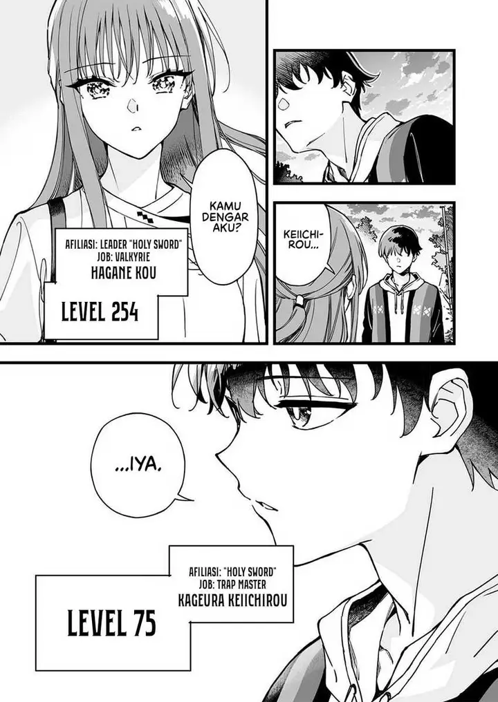 image-komik-yuusha-party-kara-oidasareta-fuguushoku-wanashi-yunikku-sukiru-yajirushi-de-saikyou-ni-naru-chapter-1-3/41