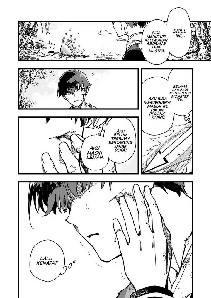 image-komik-yuusha-party-kara-oidasareta-fuguushoku-wanashi-yunikku-sukiru-yajirushi-de-saikyou-ni-naru-chapter-1-38/41