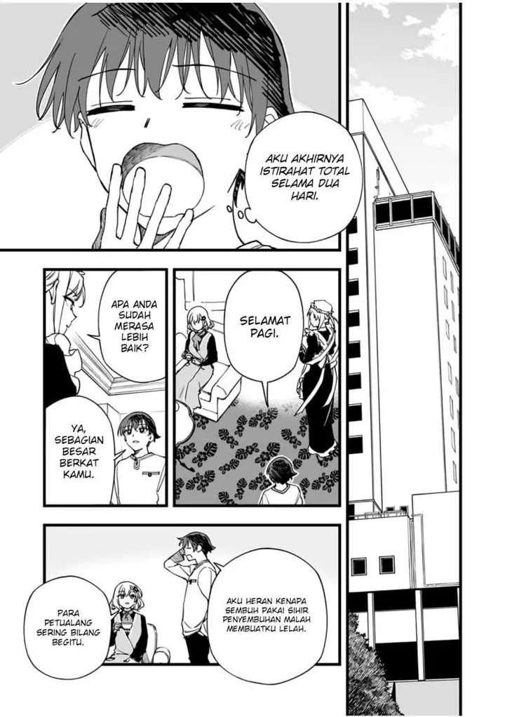 image-komik-yuusha-party-kara-oidasareta-fuguushoku-wanashi-yunikku-sukiru-yajirushi-de-saikyou-ni-naru-chapter-11-0/30