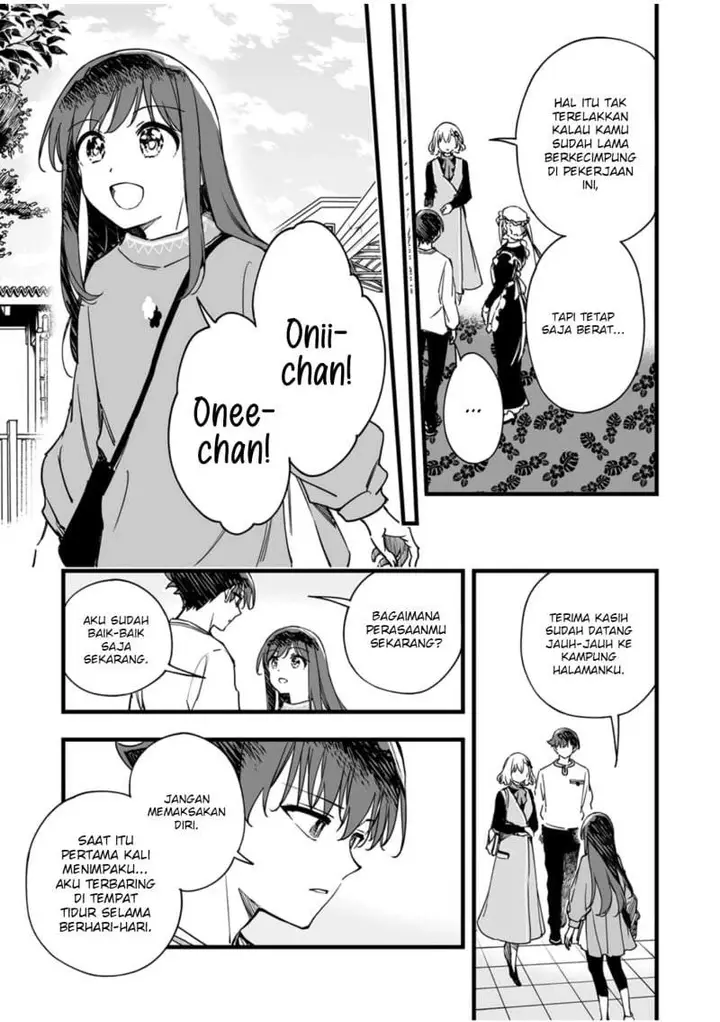 image-komik-yuusha-party-kara-oidasareta-fuguushoku-wanashi-yunikku-sukiru-yajirushi-de-saikyou-ni-naru-chapter-11-2/30