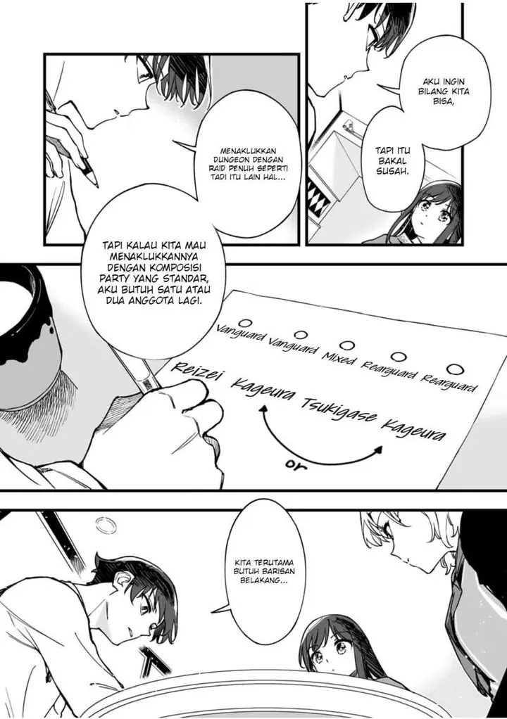 image-komik-yuusha-party-kara-oidasareta-fuguushoku-wanashi-yunikku-sukiru-yajirushi-de-saikyou-ni-naru-chapter-11-11/30