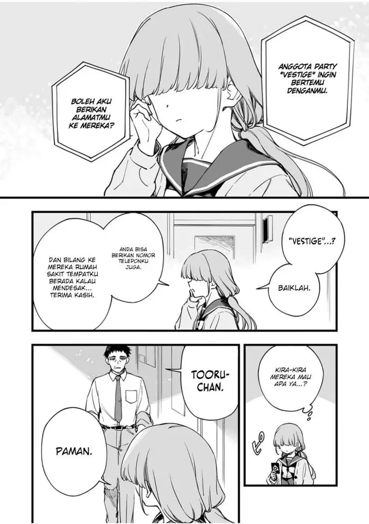 image-komik-yuusha-party-kara-oidasareta-fuguushoku-wanashi-yunikku-sukiru-yajirushi-de-saikyou-ni-naru-chapter-11-15/30
