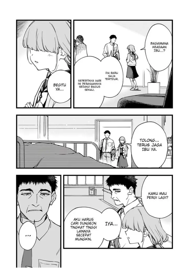 image-komik-yuusha-party-kara-oidasareta-fuguushoku-wanashi-yunikku-sukiru-yajirushi-de-saikyou-ni-naru-chapter-11-16/30