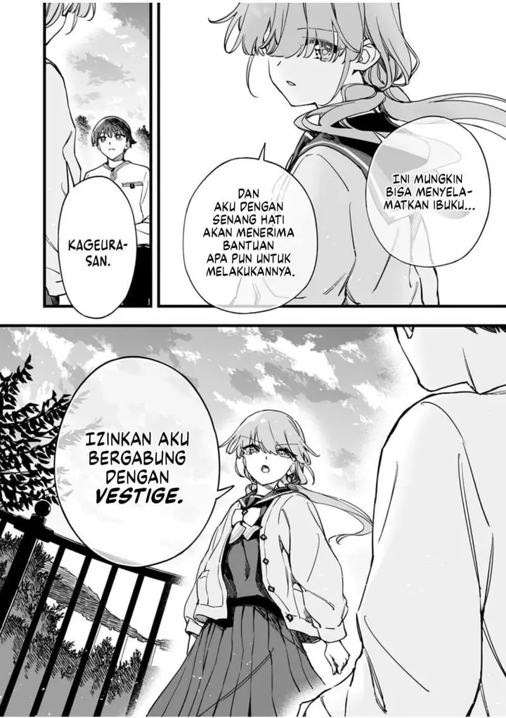image-komik-yuusha-party-kara-oidasareta-fuguushoku-wanashi-yunikku-sukiru-yajirushi-de-saikyou-ni-naru-chapter-11-23/30