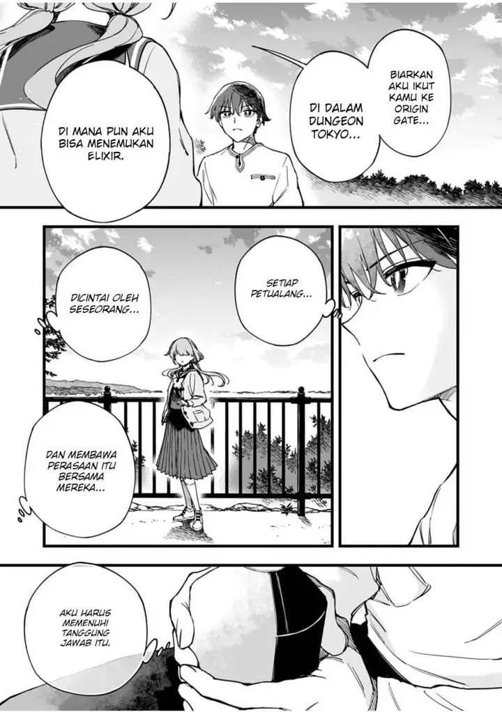 image-komik-yuusha-party-kara-oidasareta-fuguushoku-wanashi-yunikku-sukiru-yajirushi-de-saikyou-ni-naru-chapter-11-24/30