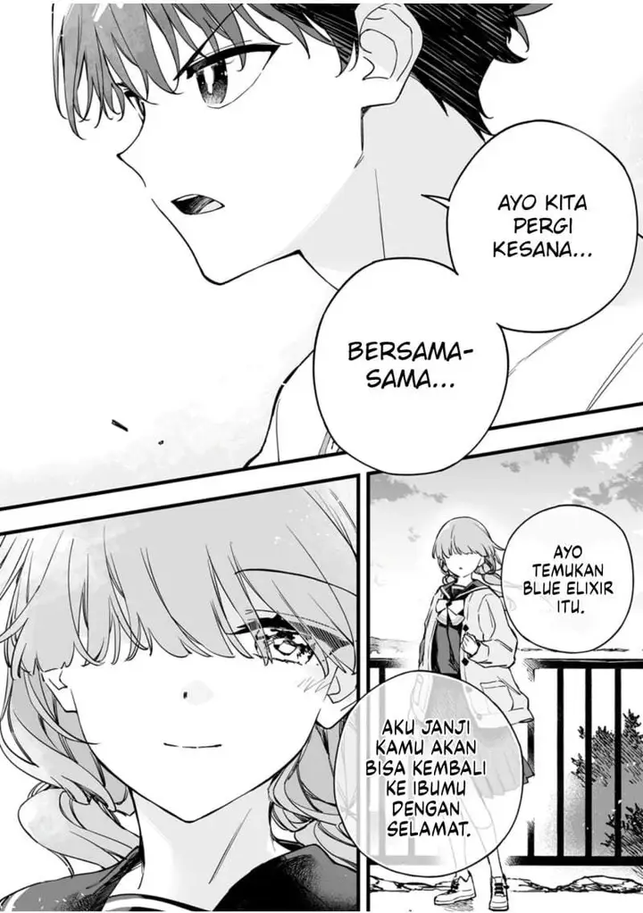 image-komik-yuusha-party-kara-oidasareta-fuguushoku-wanashi-yunikku-sukiru-yajirushi-de-saikyou-ni-naru-chapter-11-25/30