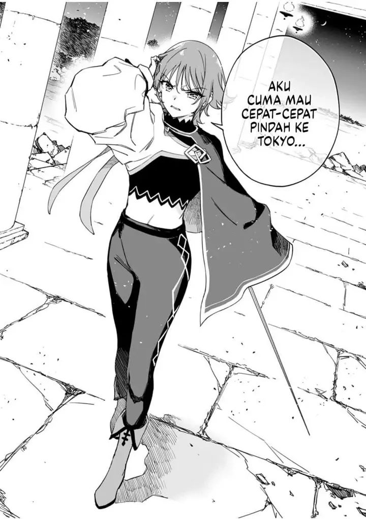 image-komik-yuusha-party-kara-oidasareta-fuguushoku-wanashi-yunikku-sukiru-yajirushi-de-saikyou-ni-naru-chapter-11-29/30