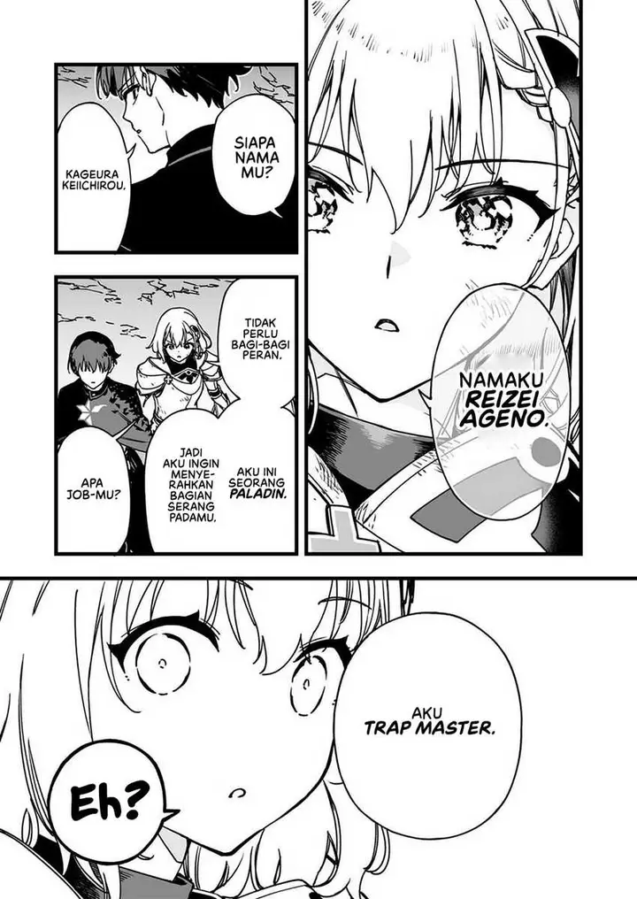image-komik-yuusha-party-kara-oidasareta-fuguushoku-wanashi-yunikku-sukiru-yajirushi-de-saikyou-ni-naru-chapter-2-7/23