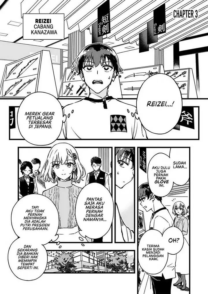 image-komik-yuusha-party-kara-oidasareta-fuguushoku-wanashi-yunikku-sukiru-yajirushi-de-saikyou-ni-naru-chapter-3-1/31