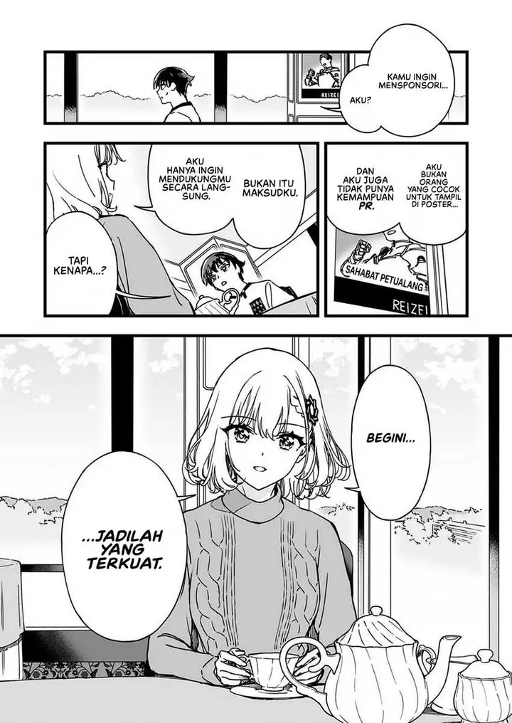 image-komik-yuusha-party-kara-oidasareta-fuguushoku-wanashi-yunikku-sukiru-yajirushi-de-saikyou-ni-naru-chapter-3-4/31