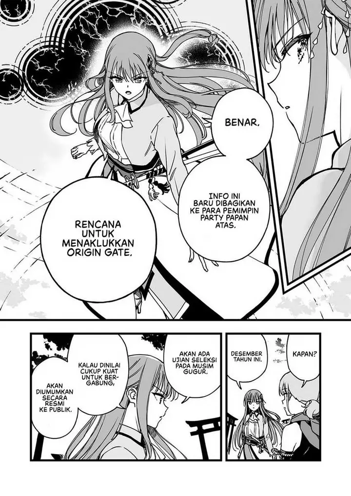 image-komik-yuusha-party-kara-oidasareta-fuguushoku-wanashi-yunikku-sukiru-yajirushi-de-saikyou-ni-naru-chapter-3-16/31