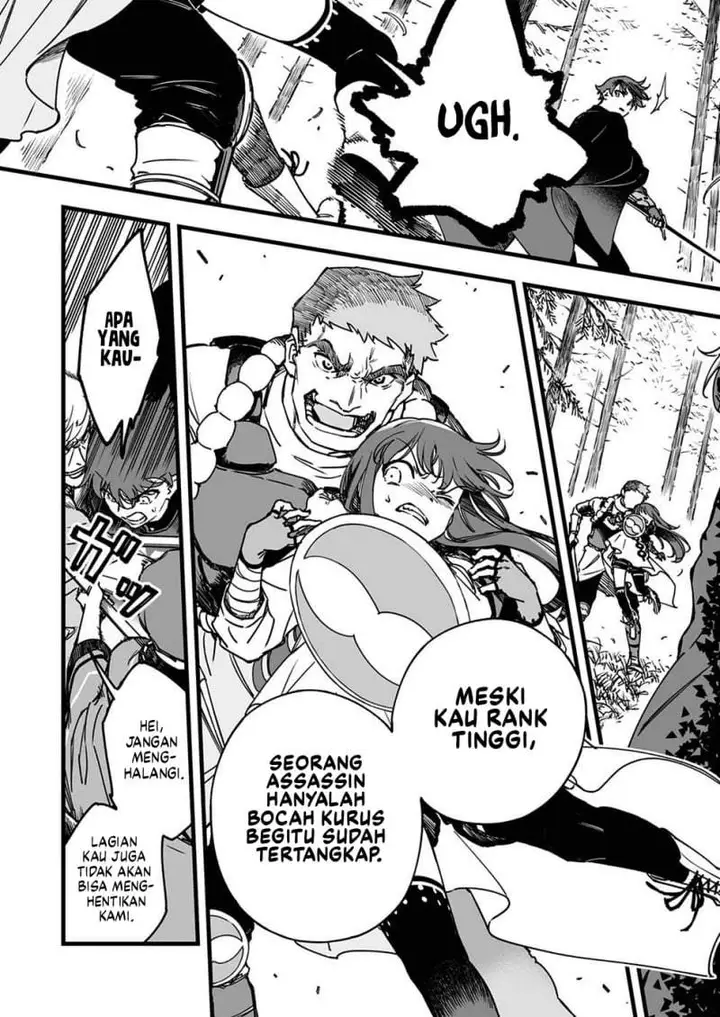 image-komik-yuusha-party-kara-oidasareta-fuguushoku-wanashi-yunikku-sukiru-yajirushi-de-saikyou-ni-naru-chapter-4-23/30