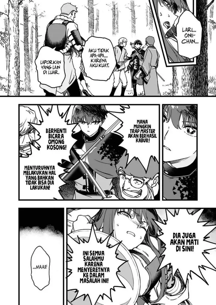 image-komik-yuusha-party-kara-oidasareta-fuguushoku-wanashi-yunikku-sukiru-yajirushi-de-saikyou-ni-naru-chapter-4-27/30