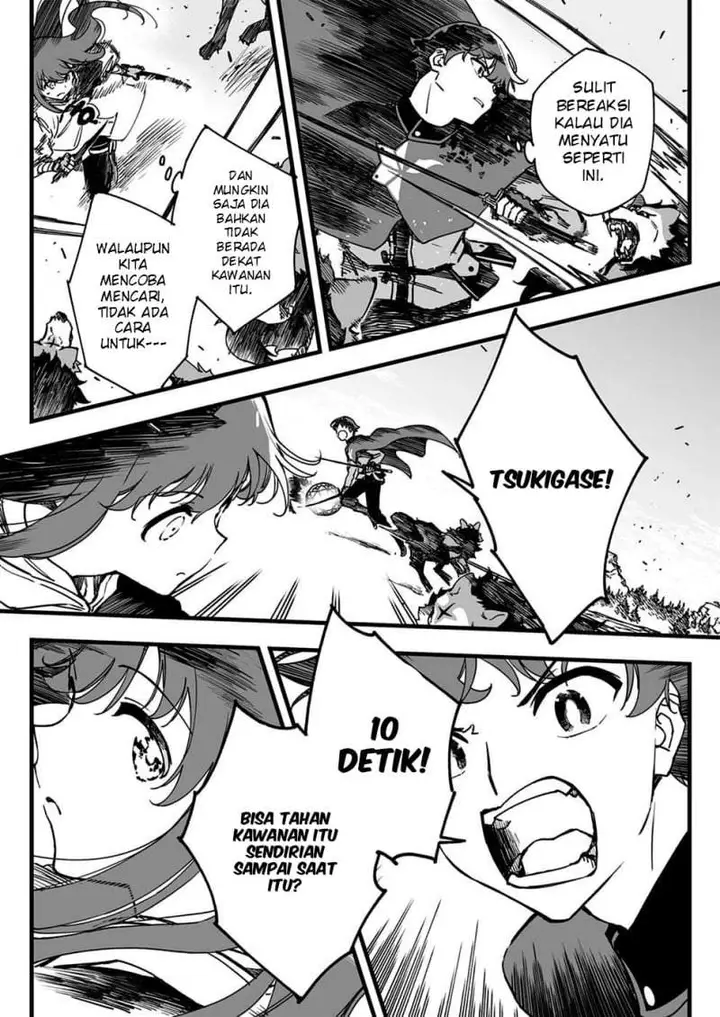 image-komik-yuusha-party-kara-oidasareta-fuguushoku-wanashi-yunikku-sukiru-yajirushi-de-saikyou-ni-naru-chapter-5-22/30