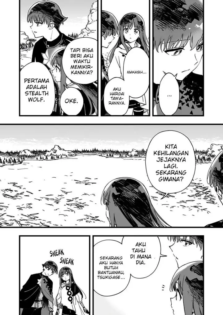 image-komik-yuusha-party-kara-oidasareta-fuguushoku-wanashi-yunikku-sukiru-yajirushi-de-saikyou-ni-naru-chapter-6-1/30