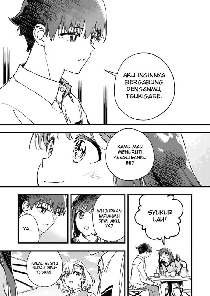 image-komik-yuusha-party-kara-oidasareta-fuguushoku-wanashi-yunikku-sukiru-yajirushi-de-saikyou-ni-naru-chapter-6-16/30