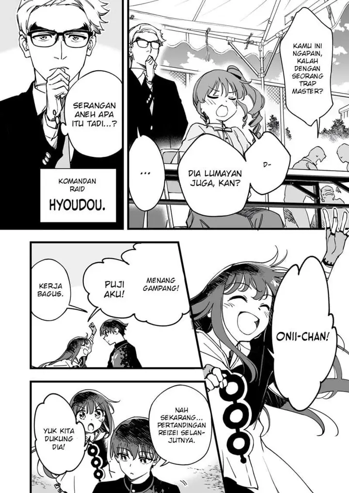 image-komik-yuusha-party-kara-oidasareta-fuguushoku-wanashi-yunikku-sukiru-yajirushi-de-saikyou-ni-naru-chapter-7-15/31