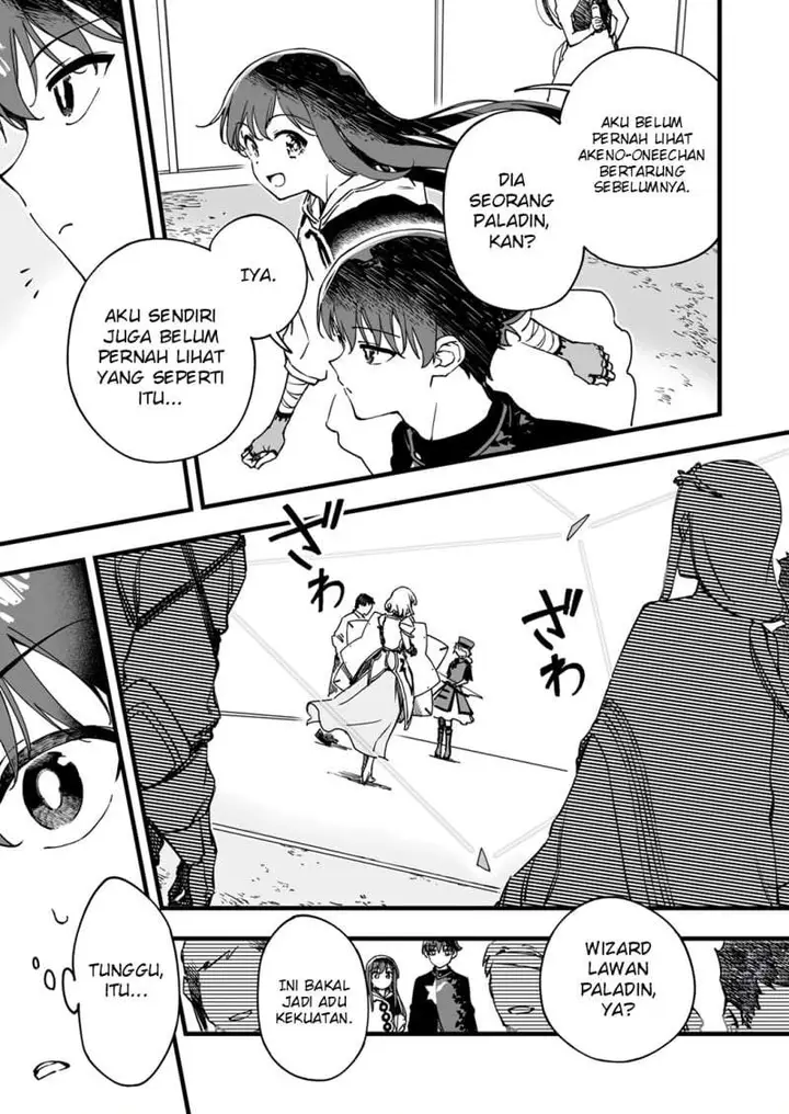 image-komik-yuusha-party-kara-oidasareta-fuguushoku-wanashi-yunikku-sukiru-yajirushi-de-saikyou-ni-naru-chapter-7-16/31