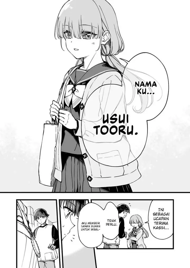 image-komik-yuusha-party-kara-oidasareta-fuguushoku-wanashi-yunikku-sukiru-yajirushi-de-saikyou-ni-naru-chapter-7-25/31