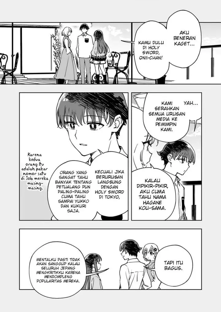 image-komik-yuusha-party-kara-oidasareta-fuguushoku-wanashi-yunikku-sukiru-yajirushi-de-saikyou-ni-naru-chapter-7-30/31