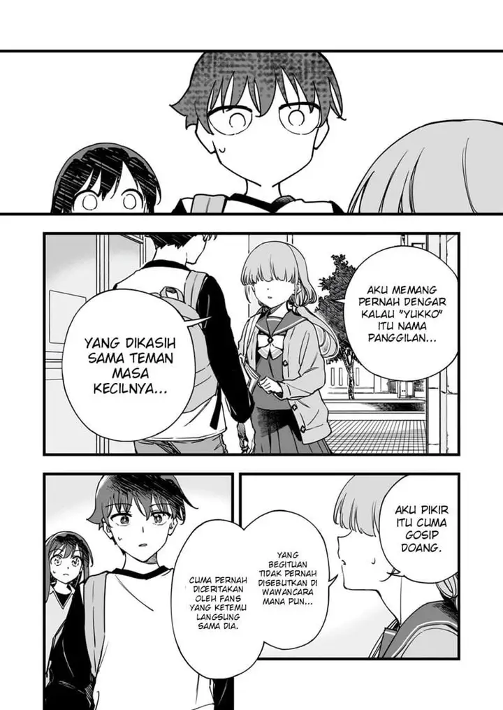 image-komik-yuusha-party-kara-oidasareta-fuguushoku-wanashi-yunikku-sukiru-yajirushi-de-saikyou-ni-naru-chapter-8-2/28