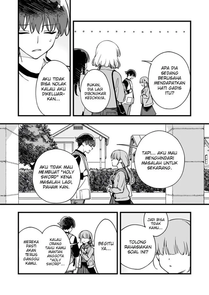 image-komik-yuusha-party-kara-oidasareta-fuguushoku-wanashi-yunikku-sukiru-yajirushi-de-saikyou-ni-naru-chapter-8-5/28