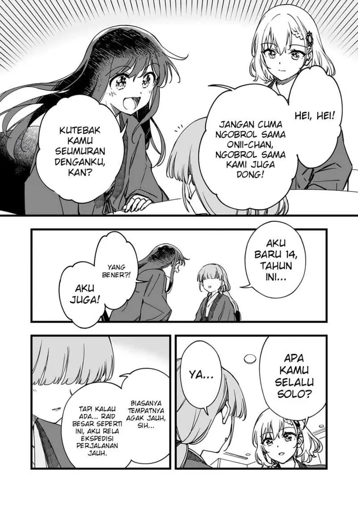 image-komik-yuusha-party-kara-oidasareta-fuguushoku-wanashi-yunikku-sukiru-yajirushi-de-saikyou-ni-naru-chapter-8-10/28
