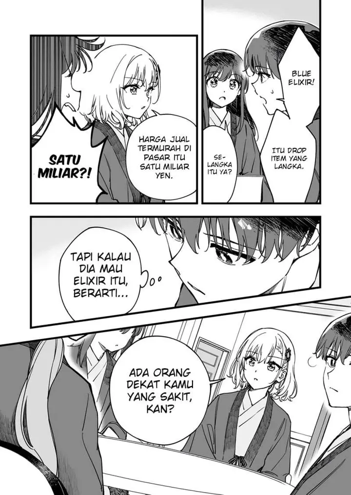 image-komik-yuusha-party-kara-oidasareta-fuguushoku-wanashi-yunikku-sukiru-yajirushi-de-saikyou-ni-naru-chapter-8-12/28