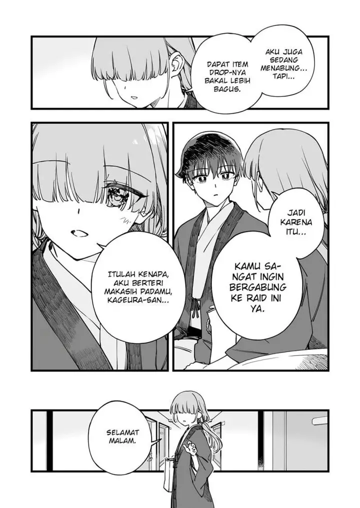 image-komik-yuusha-party-kara-oidasareta-fuguushoku-wanashi-yunikku-sukiru-yajirushi-de-saikyou-ni-naru-chapter-8-14/28