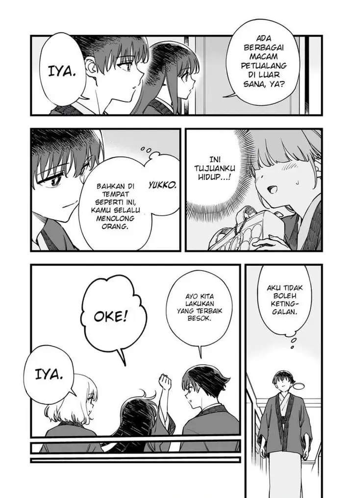 image-komik-yuusha-party-kara-oidasareta-fuguushoku-wanashi-yunikku-sukiru-yajirushi-de-saikyou-ni-naru-chapter-8-15/28