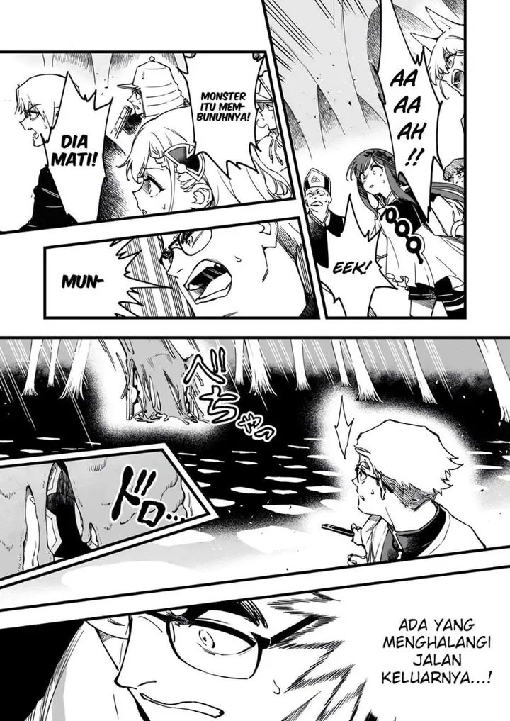 image-komik-yuusha-party-kara-oidasareta-fuguushoku-wanashi-yunikku-sukiru-yajirushi-de-saikyou-ni-naru-chapter-9-2/30