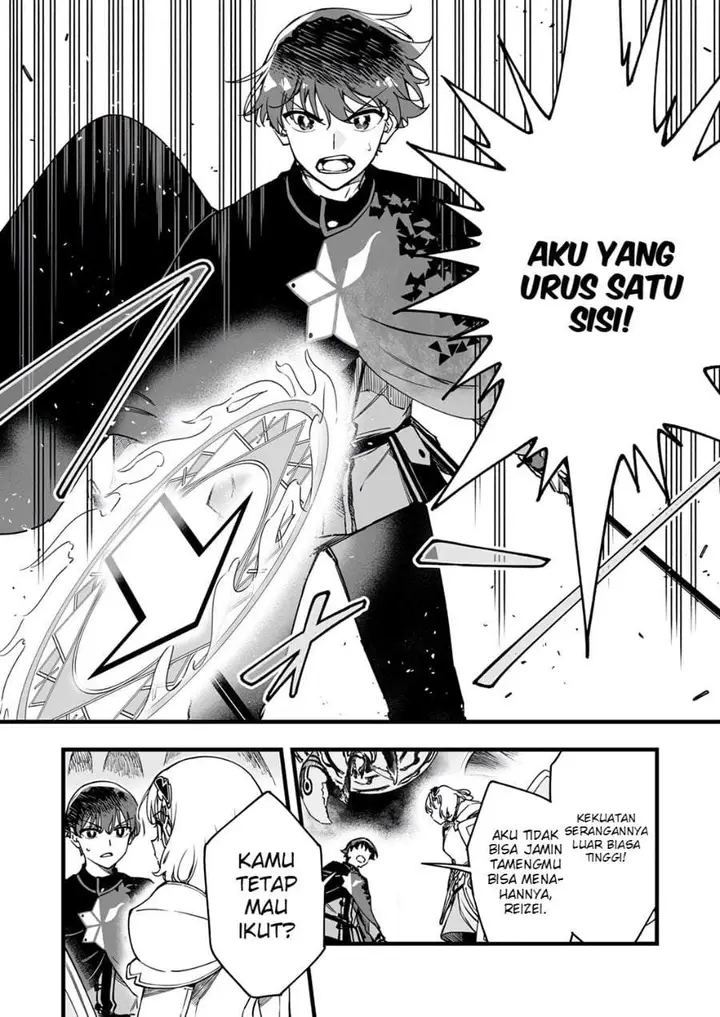 image-komik-yuusha-party-kara-oidasareta-fuguushoku-wanashi-yunikku-sukiru-yajirushi-de-saikyou-ni-naru-chapter-9-5/30