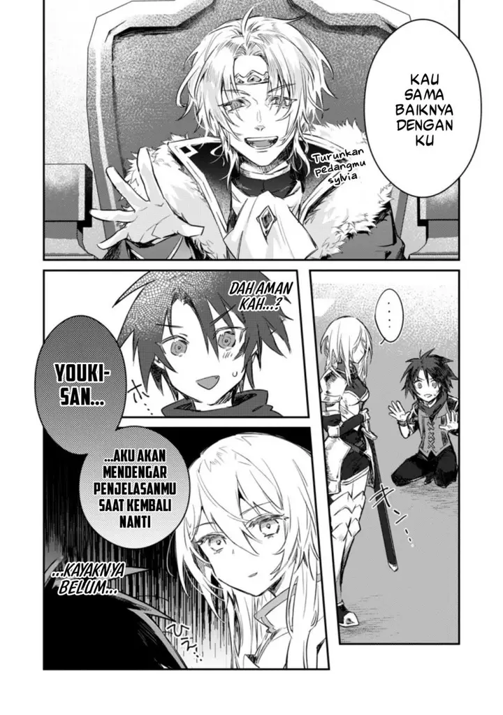 image-komik-yuusha-party-ni-kawaii-ko-ga-ita-no-de-kokuhaku-shite-mita-chapter-10.1-4/14